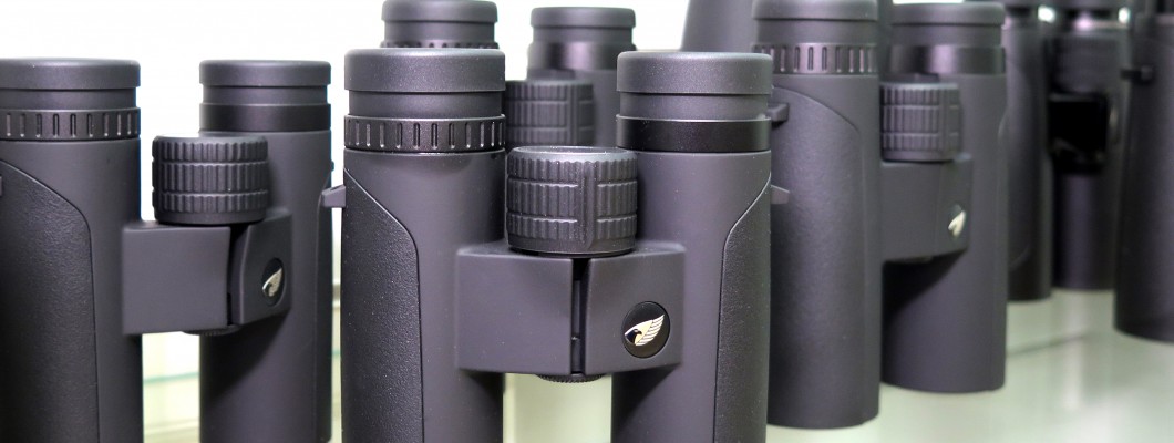 Guide to Buying Binoculars