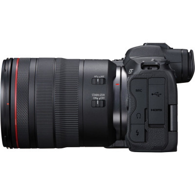 Canon EOS R5 (Body Only) Canon EOS R5 (Body Only)