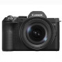 Canon EOS R8 Mark II (with RF 24-105mm F4-7.1 IS STM lens)