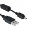 Caruba USB 2.0 | A Male - Mini Male 8-pin (UC-E6 for Nikon) | 2 meter