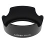 Caruba EW-63C Lens Hood Caruba EW-63C Lens Hood