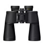 Nikon Action 12x50 Binoculars
