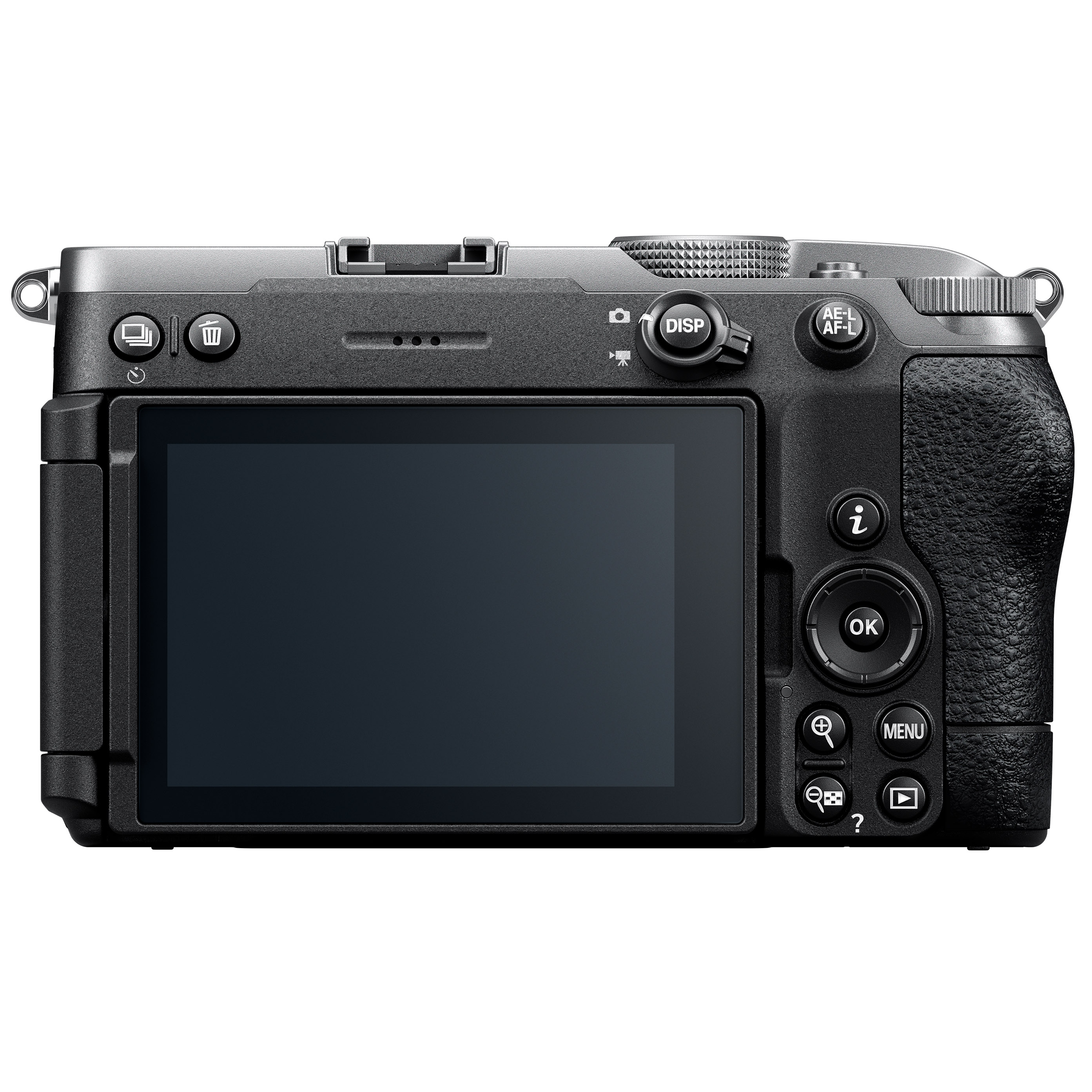 Nikon Z5IIC (Body Only) (Silver)