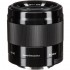 Sony E 50mm F1.8 OSS Lens