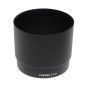 Caruba ET-67 Lens Hood Caruba ET-67 Lens Hood
