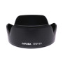 Caruba EW-53 Lens Hood Caruba EW-53 Lens Hood